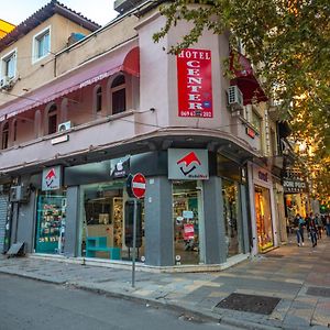 Center Hotel Tirana